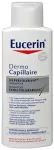 Eucerin DermoCapillaire Hypertolerant Extra Mild Shampoo 250 ml