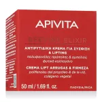 Apivita Beevine Elixir Wrinkle & Firmness Lift Cream Dieninis kremas 50 ml