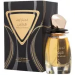 Risala Angels Of Heaven Eau De Parfum 100 ml