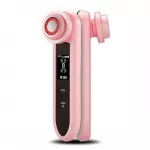 BeautyRelax Cosmetic device Multicare iLift BR-1370