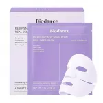 Biodance Set, Biodance, Caviar PDRN, Rejuvenating, Sheet Mask, For Face, 4 pcs,