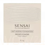 Sensai Cellular Performance Pressed Powder Pudra 8 ml