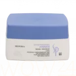 Wella professional SP Hydrate 200 ml