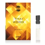 Ajmal Thai Wood Eau De Parfum 1.5 ml Sample