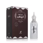 Afnan Dehn al oudh abiyad Eau De Parfum 100 ml