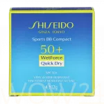 Shiseido Sports BB Compact WetForce Pudra 12 ml