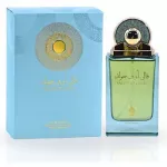 Risala Valley Of Gold Eau De Parfum 100 ml