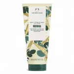 The Body Shop Body lotion for normal to dry skin Moringa (Body Lotion) 200 ml