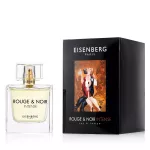 Eisenberg Rouge & Noir Intense Eau De Parfum 100 ml