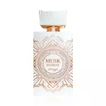 Zimaya Musk Is Great Eau De Parfum 100 ml