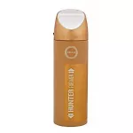 Armaf beaut&eacute; Hunter Man Dezodorantas 200 ml