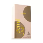 Emir Eternal Musk Eau De Parfum 85 ml