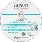 Lavera Basis Sensitiv Intensive Body Cream (All-Round Cream) 150 ml