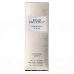 Dior Skin serum with anti-aging effect Prestige La Micro-Huile De Rose (Activated Serum) 30 ml