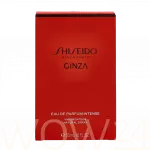 Shiseido Ginza Intense Eau De Parfum 50 ml