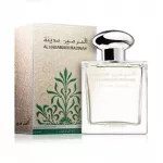 Al haramain Madinah Eau De Parfum 100 ml