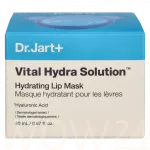 Dr. Jart Dr. Jart+ Vital Hydra Solution Hydrating Lip Mask 20 ml