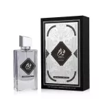 Nusuk Fawah Midnight Edition Eau De Parfum 80 ml