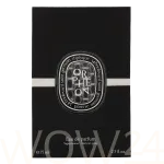 Diptyque Orph&eacute;on Eau De Parfum 75 ml