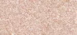 essence Mono Eyeshadow Glitter