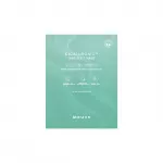 Mizon Moisturizing face mask with hyaluronic acid Cicaluronic (Water Fit Mask) 24 ml