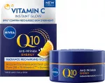 Nivea Energizing night cream against wrinkles Q10 Energy (Cream) 50 ml