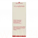 Clarins Super Restorative Balm 200 ml
