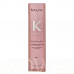 K&eacute;rastase Chroma Absolu L'Huile Chroma &Eacute;clat Radiance Sublimating Oil Plaukų aliejus ir serumas 75 ml