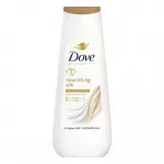 Dove Advanced Care Nourishing Silk Shower Gel - Vyživuj&iacute;c&iacute; sprchov&yacute; gel 400 ml