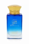 Al haramain Musk Collection Eau De Parfum 100 ml Tester