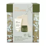 Baylis & Harding Wellness Ginger, Lime & Basil Foot Care Gift Set 3 pcs