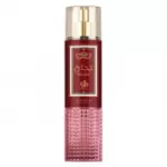 Al Wataniah Najah Kūno pur&scaron;kiklis 250 ml