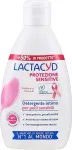 Lactacyd Sensitive Intimate Wash Emulsion Intymioji higiena 300 ml