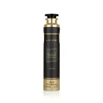 Lattafa perfumes Khamrah Pur&scaron;kikliai ir difuzoriai 300 ml