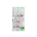 Ochrann&eacute; pomůcky Respirators & Masks 1 St. ml