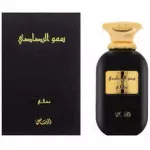 Rasasi Somow Al Rasasi Ma'ali Eau De Parfum 100 ml
