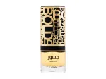 Lattafa perfumes Jasoor Eau De Parfum 100 ml Damaged box