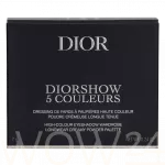 Dior 5 Couleurs Couture Akių &scaron;e&scaron;ėliai 7 ml