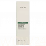 Heartleaf Pore Control Cleansing Oil 200 ml Aliejinis veido prausiklis