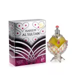 Khadlaj Hareem Al Sultan Silver Parfumuotas aliejus 35 ml