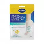 Scholl Ultra Exfoliating Foot Mask ( 1 p&aacute;r ) - Exfoliačn&iacute; maska na chodidla