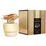 Assala prime Nasma Eau De Parfum 100 ml
