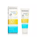 Bioderma Photoderm Pediatrics Mineral Kūno losjonas nuo saulės 50 ml