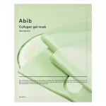 Abib Collagen Gel Mask Heartleaf Jelly 35 ml
