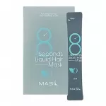 Masil 8 Seconds Liquid Hair Mask Stick Pouch Blue Korėjieti&scaron;ka kosmetika 8 ml