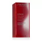 Shiseido Ultimune Power Infusing Concentrate Odos serumas 15 ml