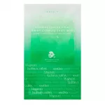 Axis-y Green Vital Energy Complex Sheet Mask 27 ml