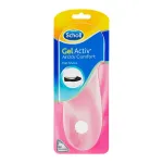 Scholl Gel Activ Flat Shoes ( 1 pair )