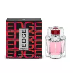 Swiss Arabian Edge Intense Eau De Parfum 100 ml