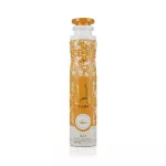 Lattafa perfumes Yara Tous Pur&scaron;kikliai ir difuzoriai 300 ml